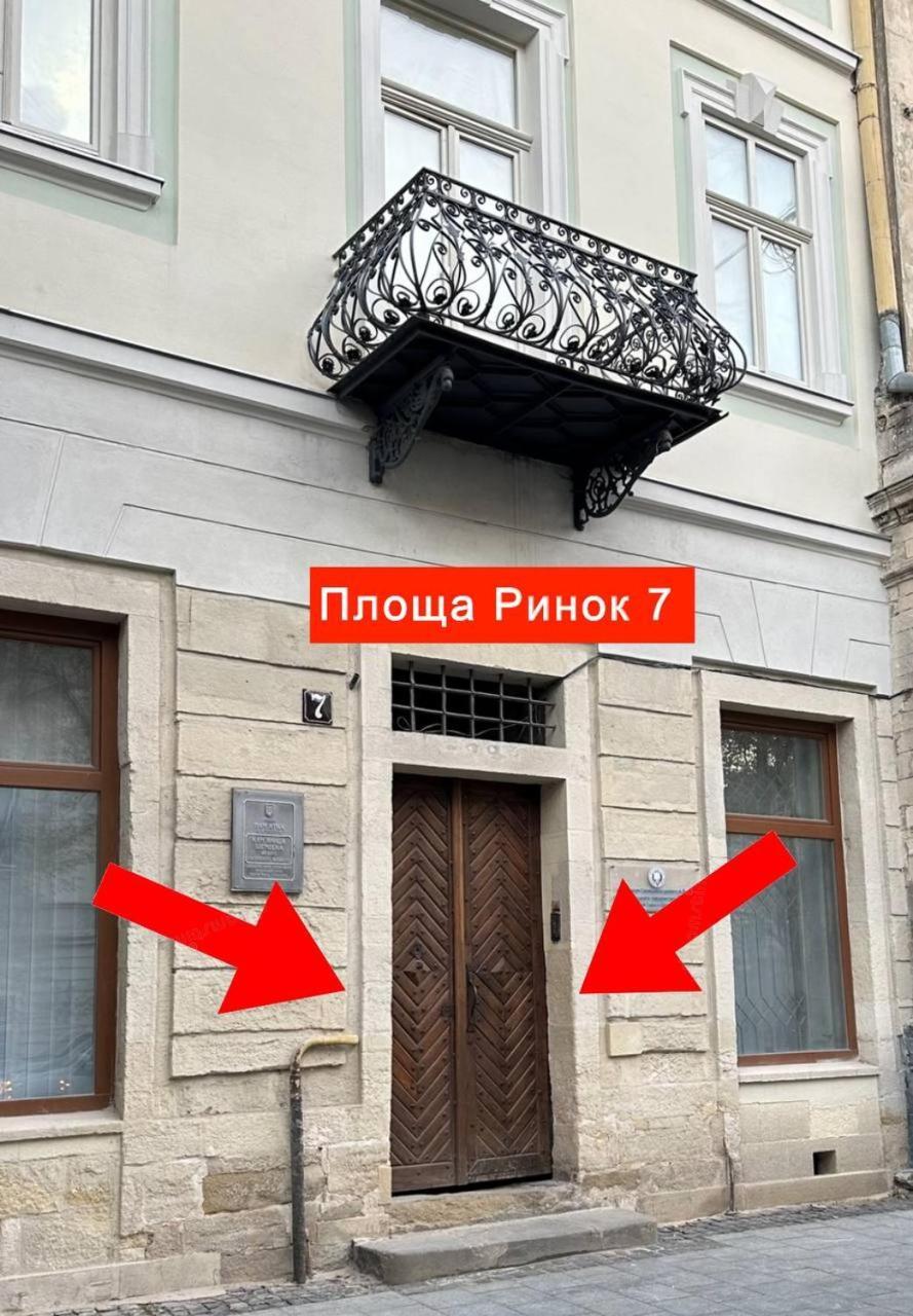 דירות Lviv4U מראה חיצוני תמונה
